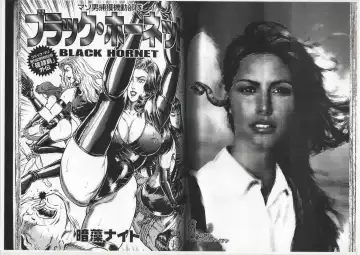 [Anmo Night] Comic Maso 6 Fhentai - Page 46