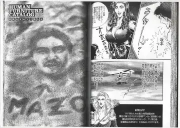 [Anmo Night] Comic Maso 6 Fhentai - Page 56