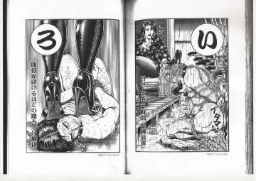 [Anmo Night] Comic Maso 6 Fhentai - Page 68