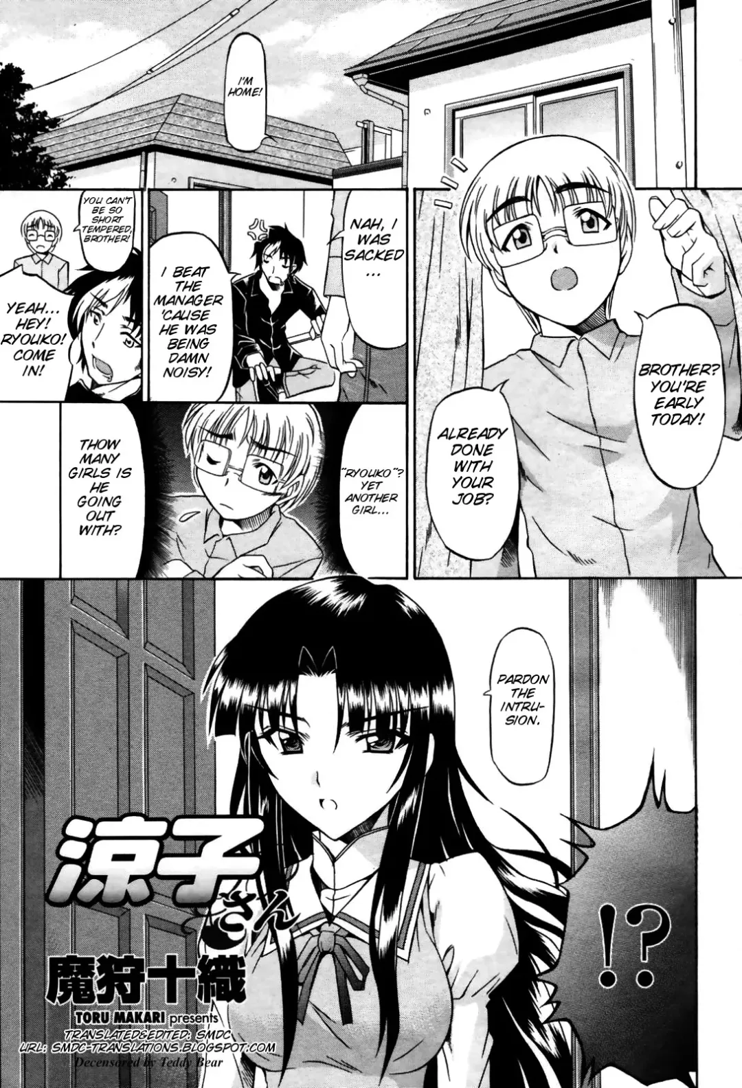 [Makari Tohru] Ryouko-san (decensored) Fhentai - Page 1