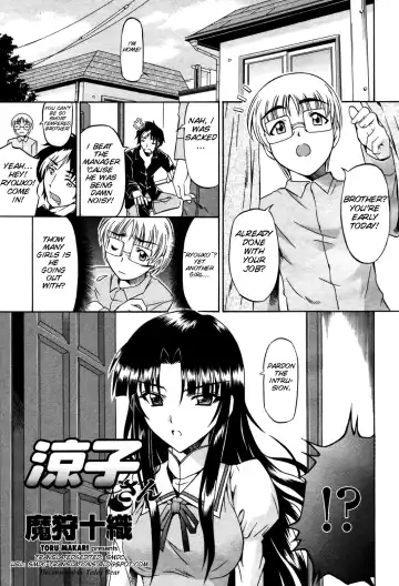 Read [Makari Tohru] Ryouko-san (decensored) - Fhentai