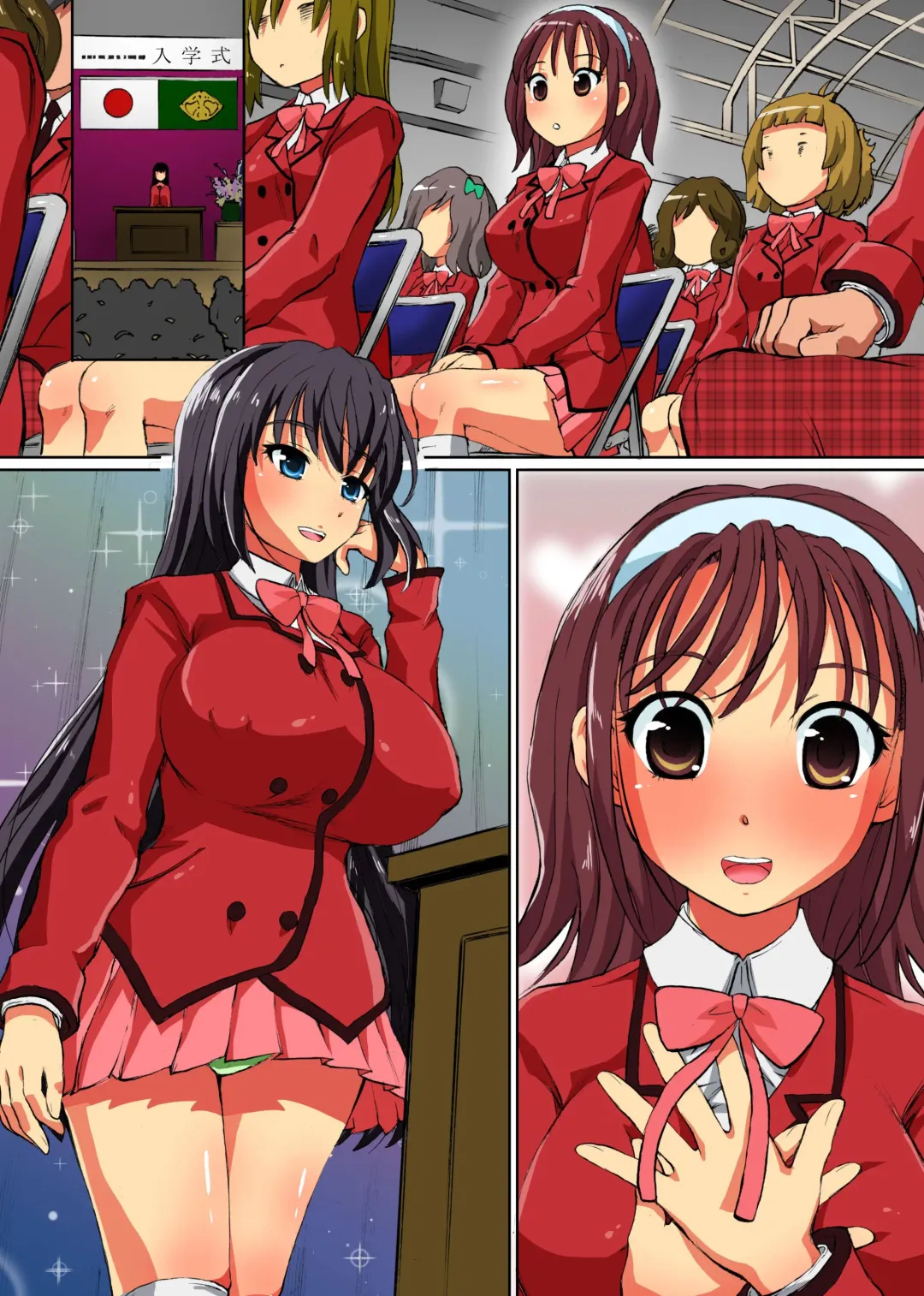 [Yuuki Tsumugi] SEX-zuke ni Nari Tesaki ni Natta Seitokai Joshi-tachi ni Meirei Shite Shinnyuusei o Choukyou Lez Play Sasete Mita Fhentai - Page 24