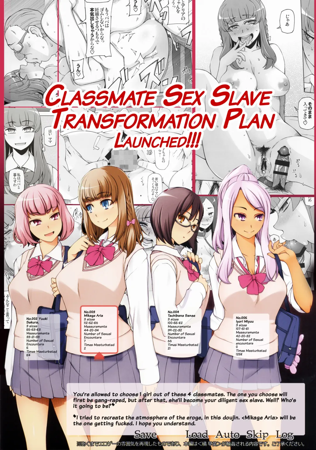 [Miito Shido] Lustful Flowers 2 Chichi to Aishiatta Yoru ni, Kemono-domo wa Tsudou. Fhentai - Page 38