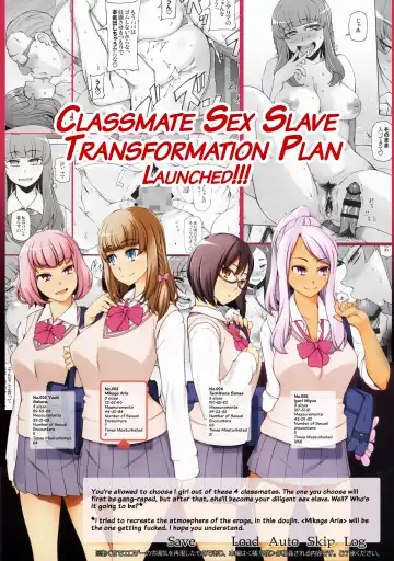 [Miito Shido] Lustful Flowers 2 Chichi to Aishiatta Yoru ni, Kemono-domo wa Tsudou. Fhentai - Page 38