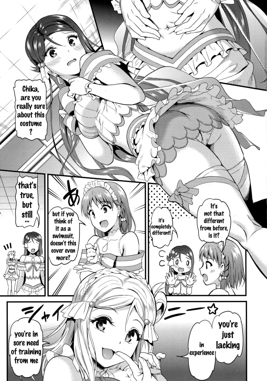 [Kichirock] Riko wa Toriko Fhentai - Page 4