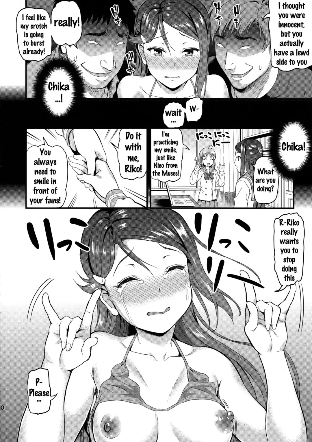 [Kichirock] Riko wa Toriko Fhentai - Page 9