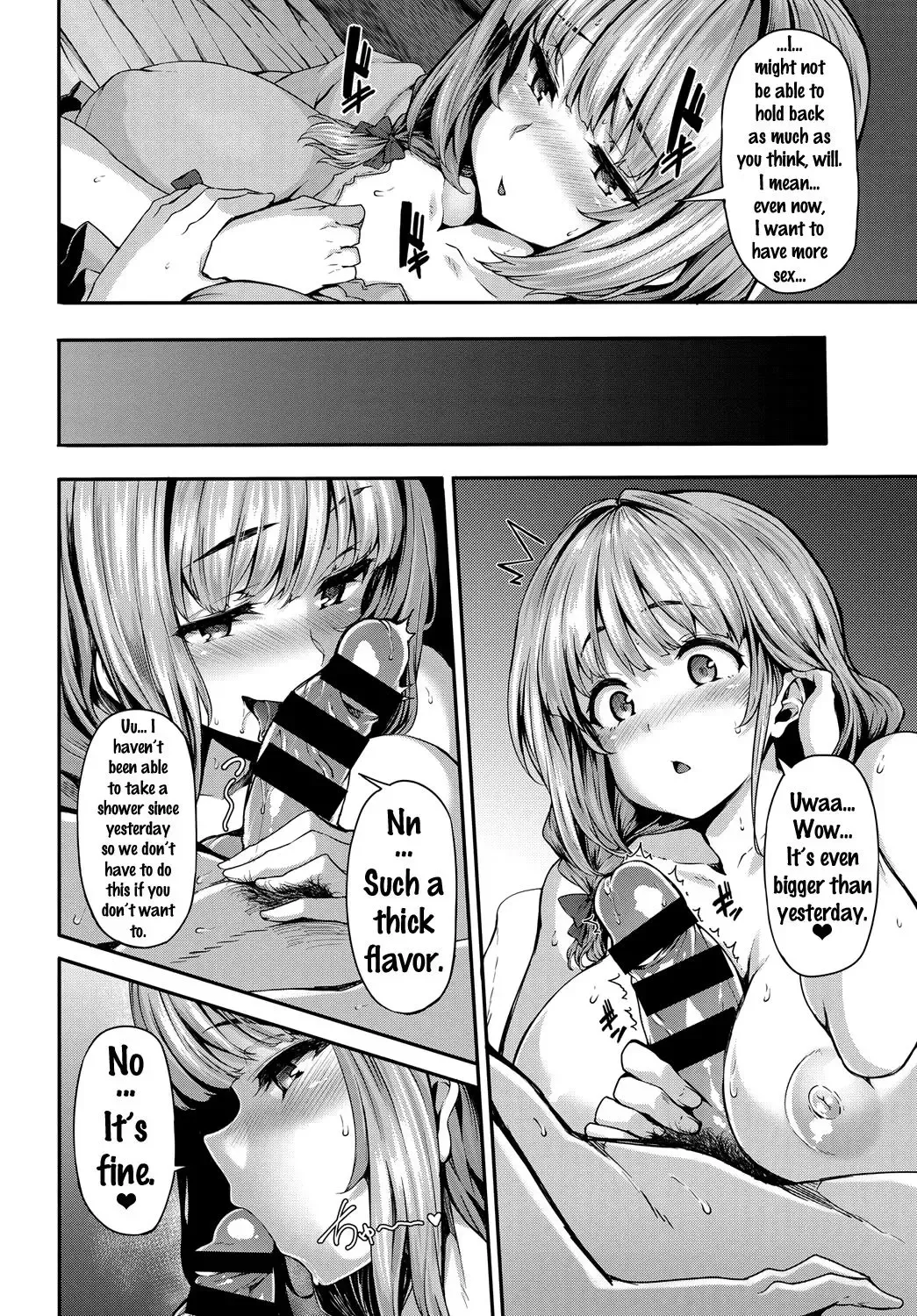 [Shiokonbu] mitigation | Wars End Fhentai - Page 20