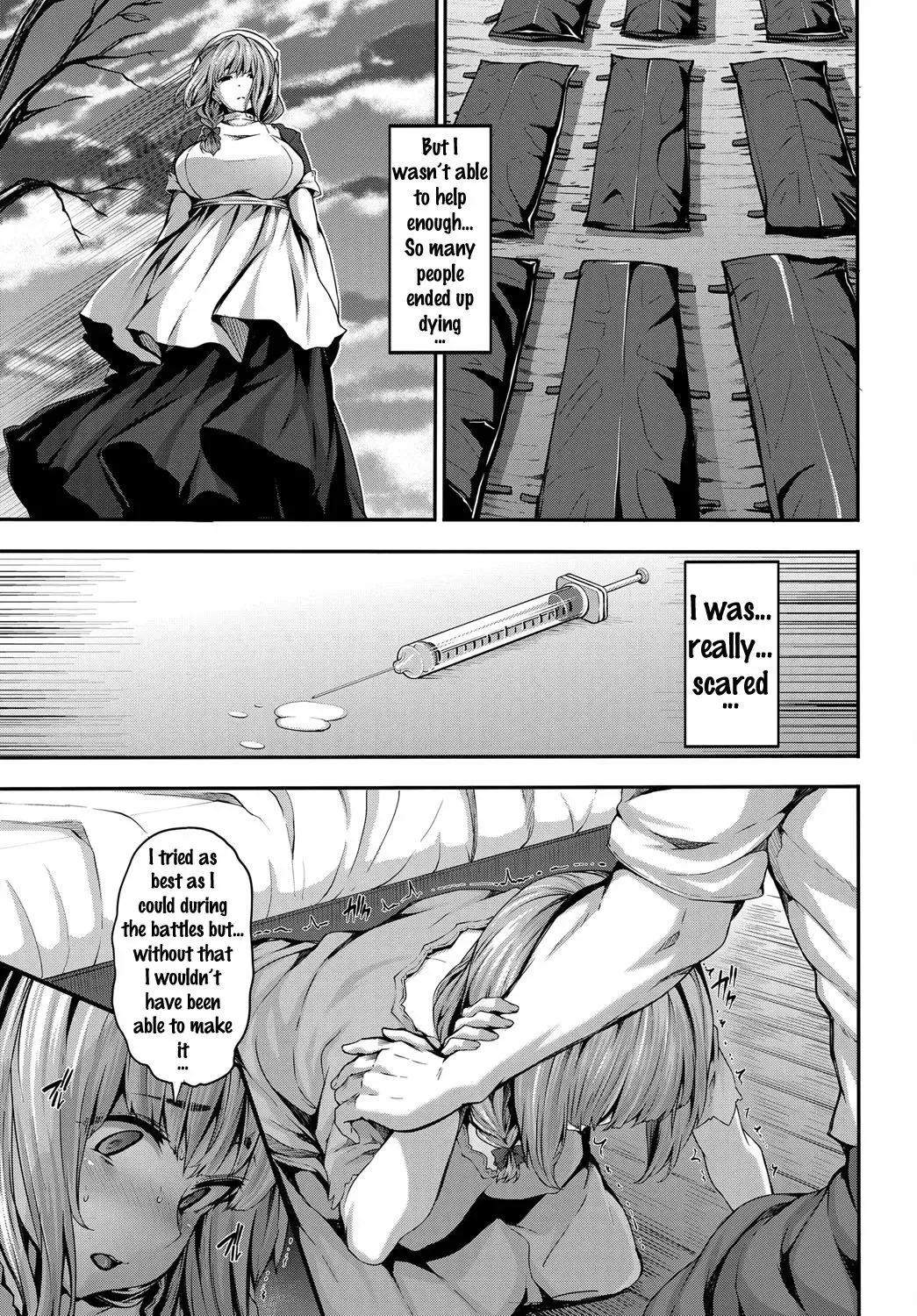 [Shiokonbu] mitigation | Wars End Fhentai - Page 5