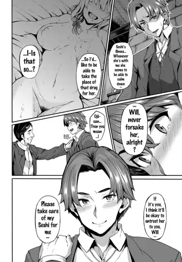 [Shiokonbu] mitigation | Wars End Fhentai - Page 18