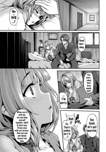 [Shiokonbu] mitigation | Wars End Fhentai - Page 19
