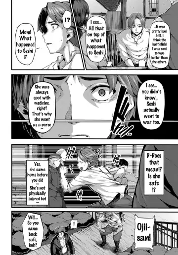 [Shiokonbu] mitigation | Wars End Fhentai - Page 2