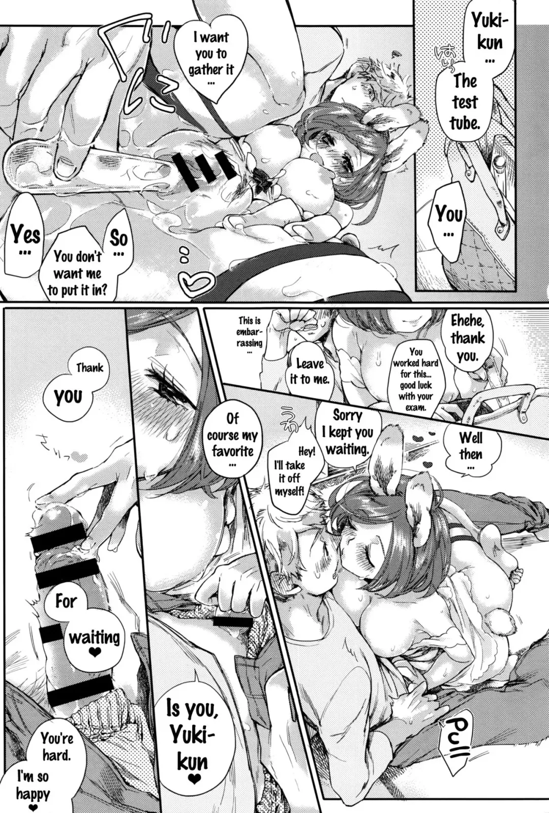 [Atohoshi Cecil] Hututuka Majo desuga... | A Rude Witch Fhentai - Page 13