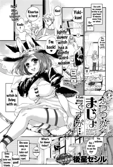 Read [Atohoshi Cecil] Hututuka Majo desuga... | A Rude Witch - Fhentai