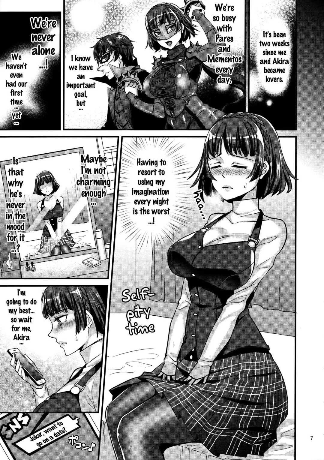 [Shibuki Oroshi] Kimi wa Midara na Boku no Koibito Fhentai - Page 6