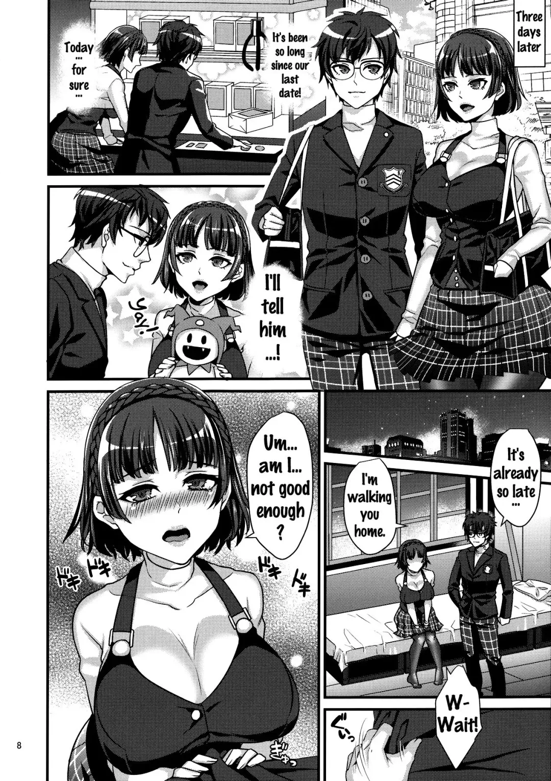 [Shibuki Oroshi] Kimi wa Midara na Boku no Koibito Fhentai - Page 7