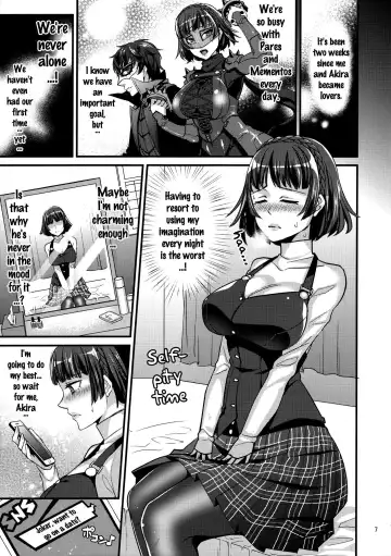 [Shibuki Oroshi] Kimi wa Midara na Boku no Koibito Fhentai - Page 6