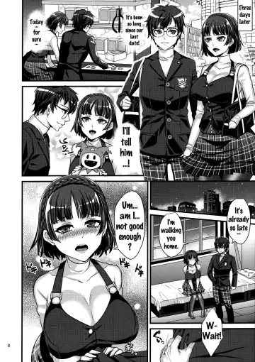 [Shibuki Oroshi] Kimi wa Midara na Boku no Koibito Fhentai - Page 7
