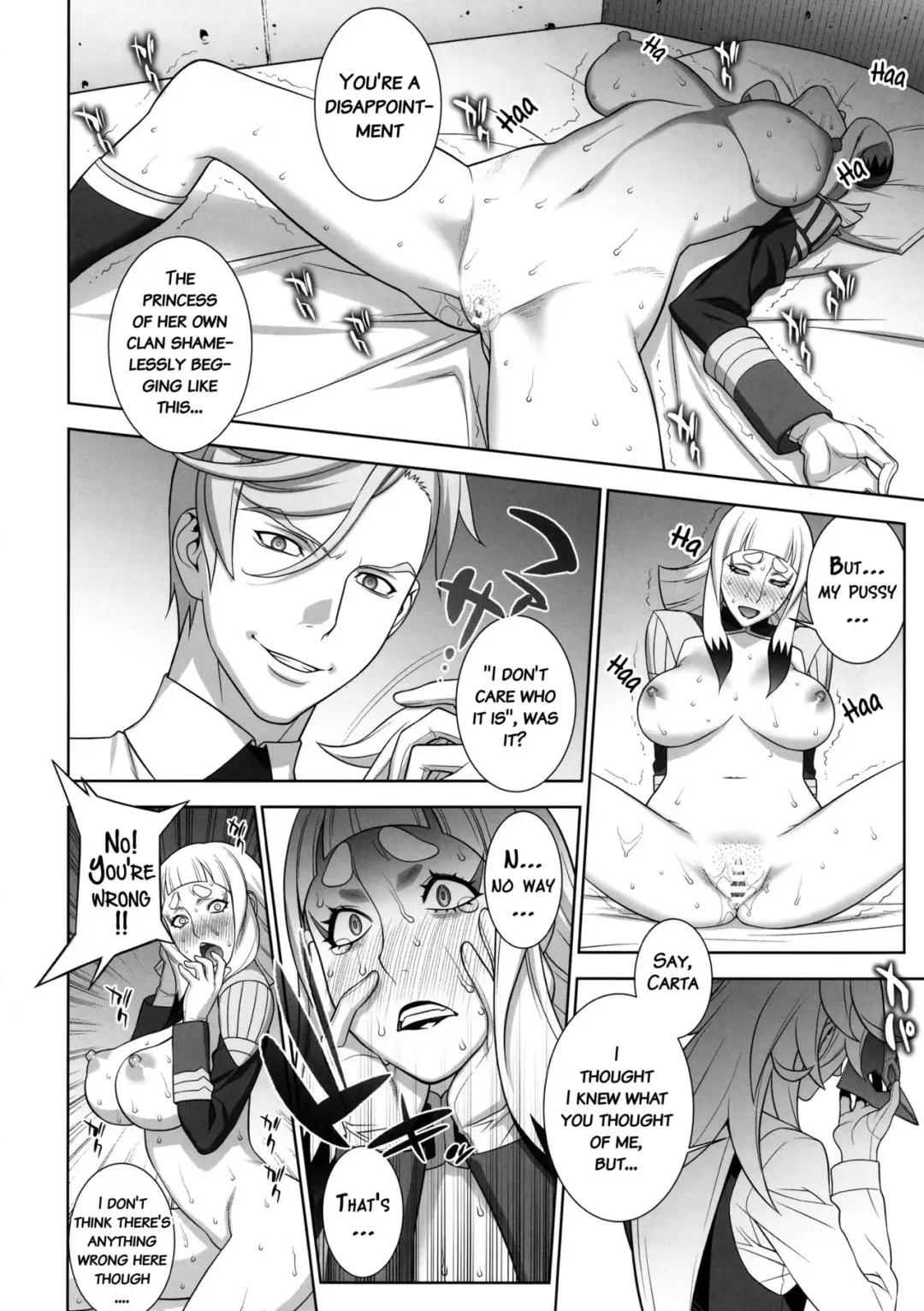 [Motchie] Suki Suki Gjallar Shikibu-san Fhentai - Page 15