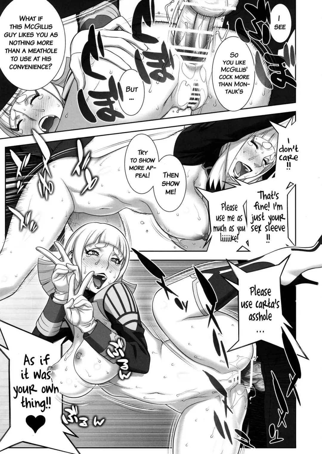 [Motchie] Suki Suki Gjallar Shikibu-san Fhentai - Page 20