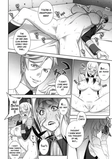 [Motchie] Suki Suki Gjallar Shikibu-san Fhentai - Page 15