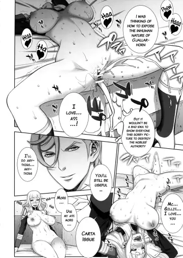 [Motchie] Suki Suki Gjallar Shikibu-san Fhentai - Page 23