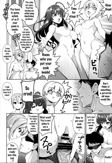 [Yasui Riosuke] Yuuwaku Terror Fhentai - Page 15