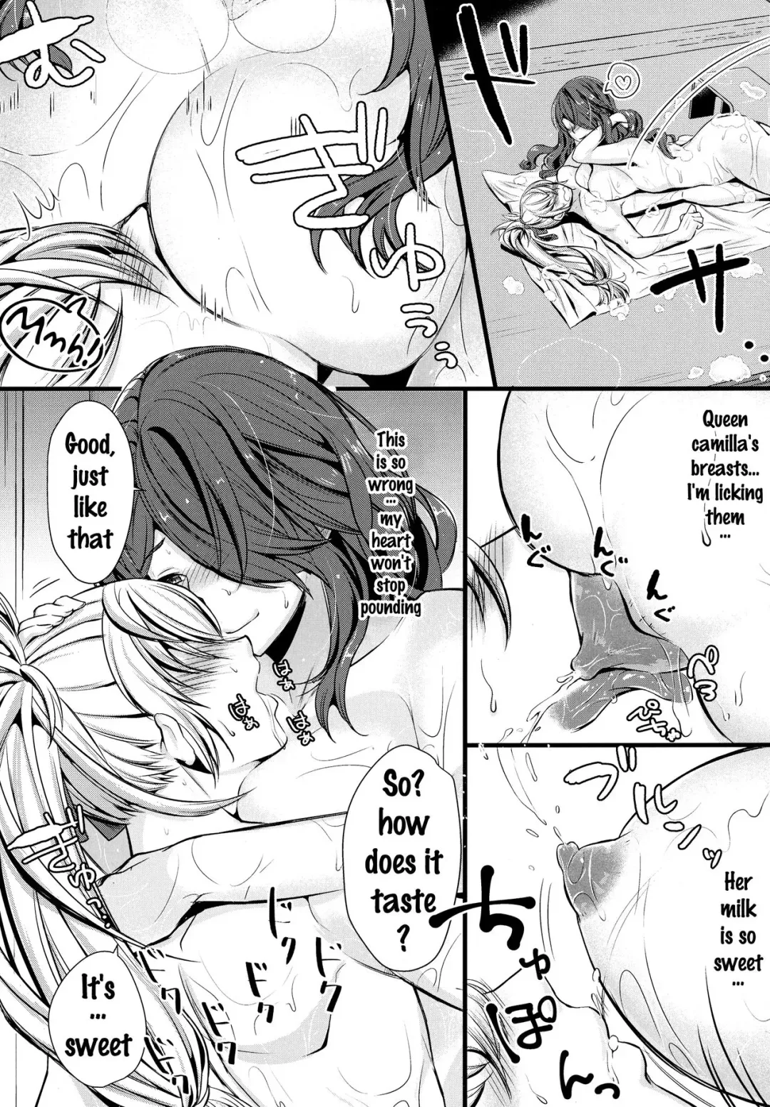 [Kh] Torawareshi Hitomi Fhentai - Page 16