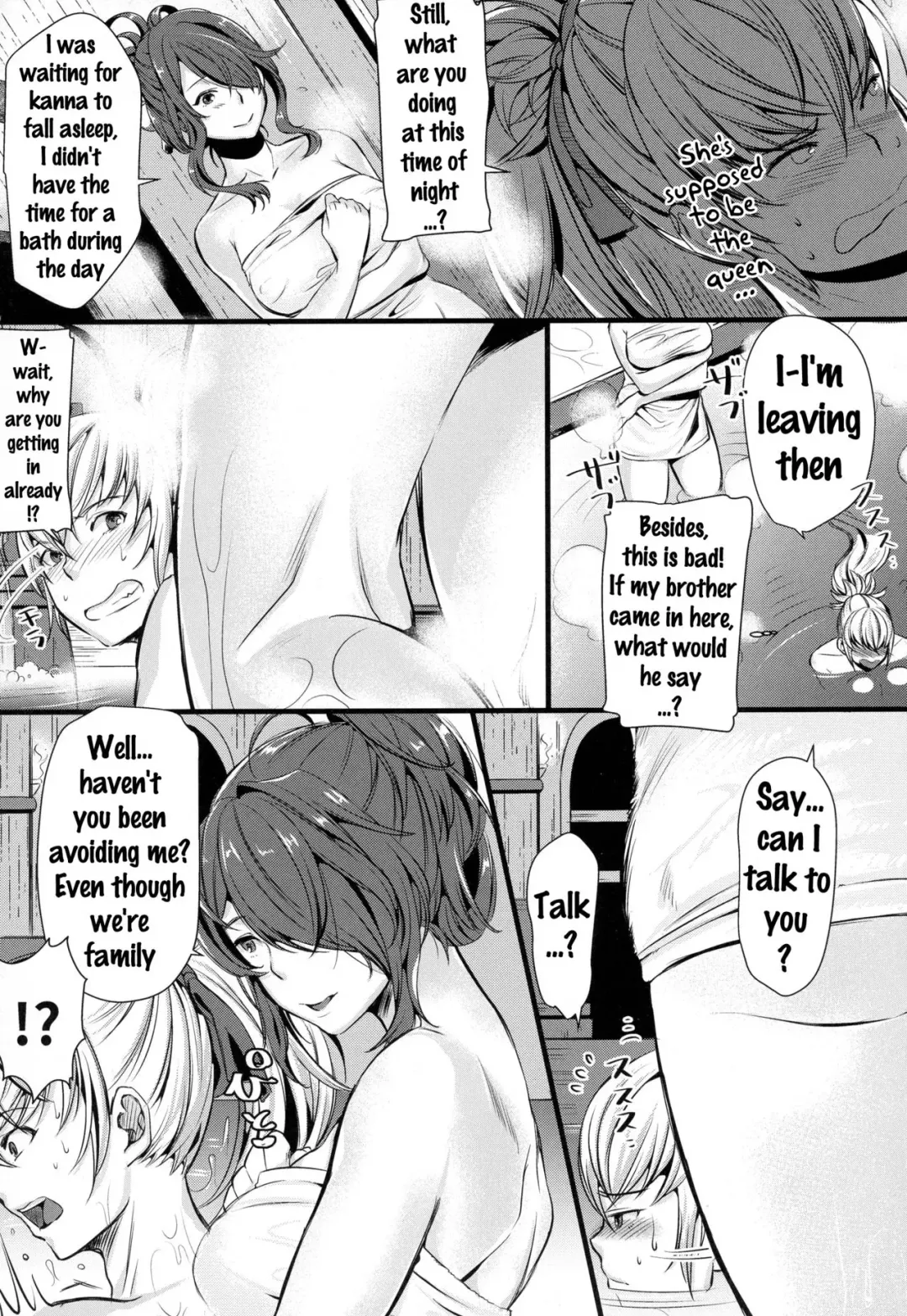 [Kh] Torawareshi Hitomi Fhentai - Page 7