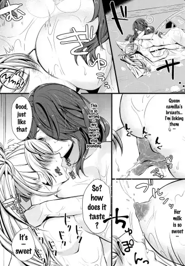 [Kh] Torawareshi Hitomi Fhentai - Page 16