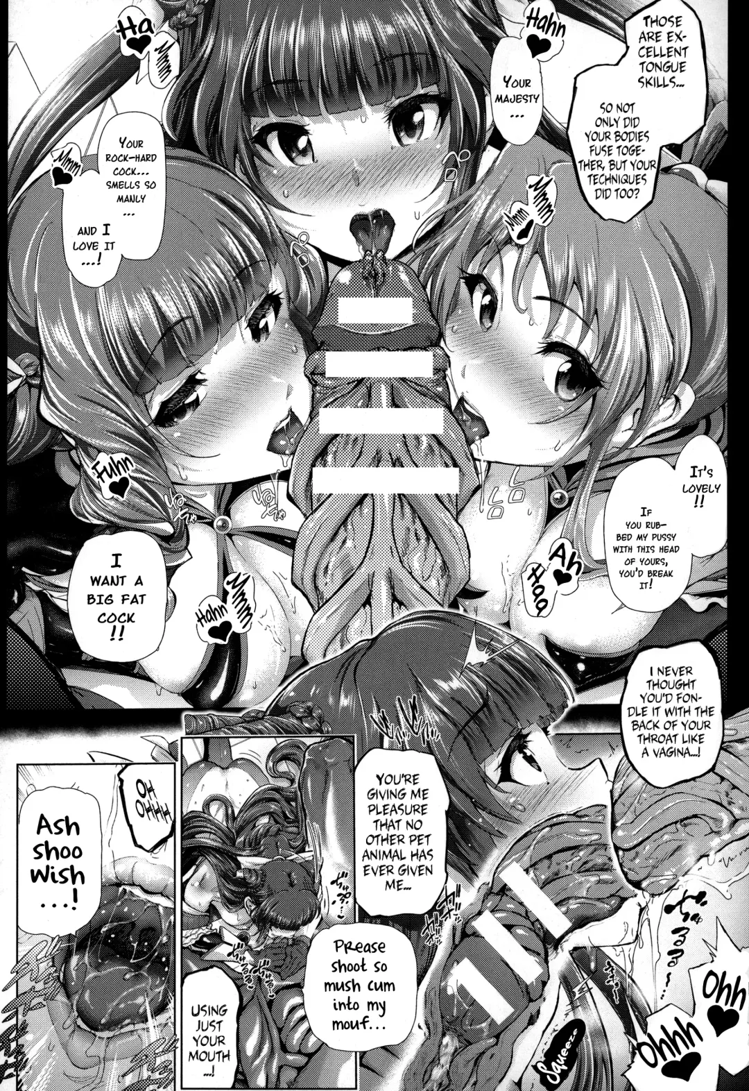 [Suzuhane Suzu] Majuu Jouka Shoujo Utea Fhentai - Page 114