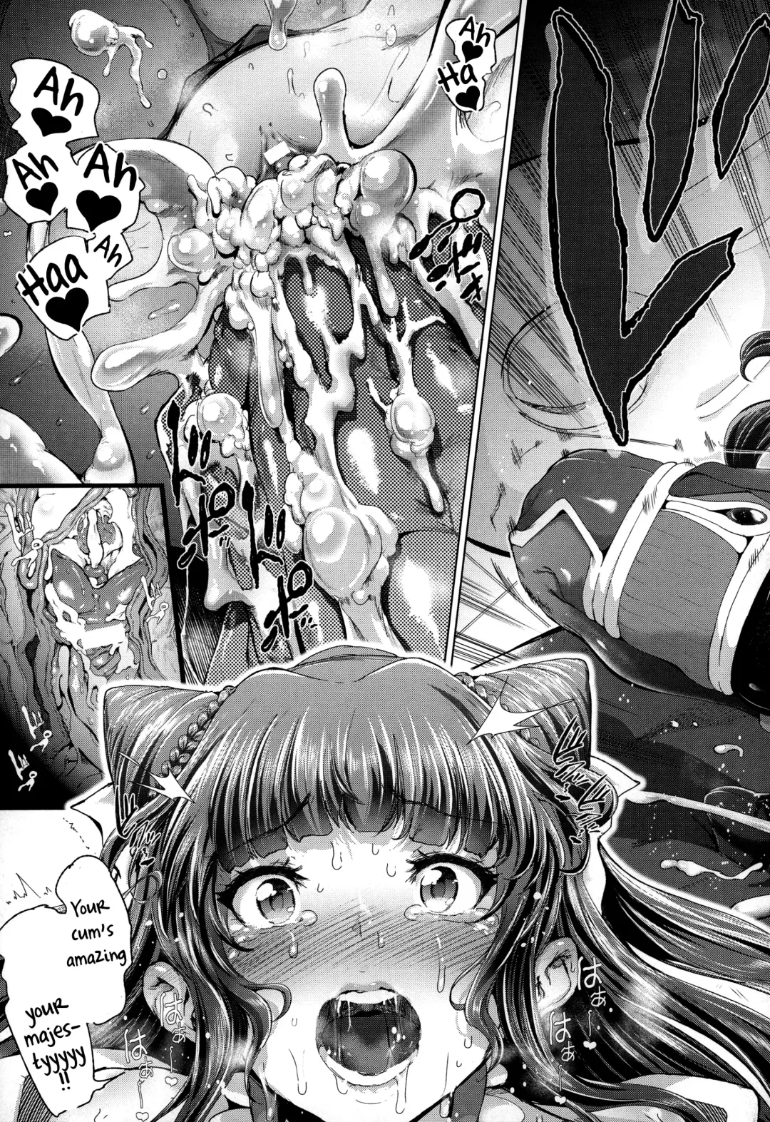 [Suzuhane Suzu] Majuu Jouka Shoujo Utea Fhentai - Page 129