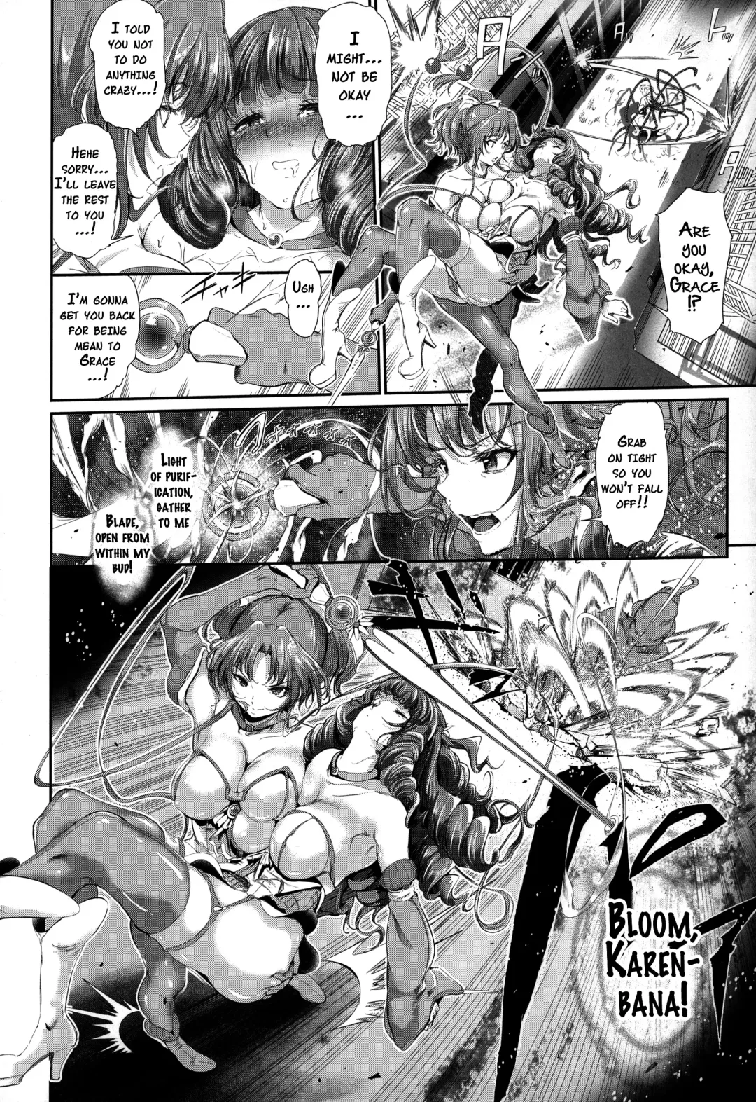 [Suzuhane Suzu] Majuu Jouka Shoujo Utea Fhentai - Page 14
