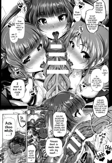 [Suzuhane Suzu] Majuu Jouka Shoujo Utea Fhentai - Page 114