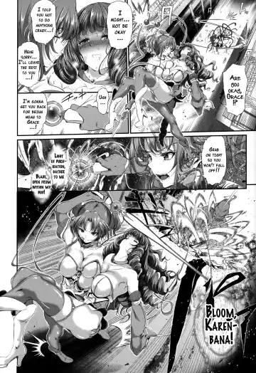[Suzuhane Suzu] Majuu Jouka Shoujo Utea Fhentai - Page 14