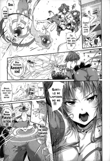[Suzuhane Suzu] Majuu Jouka Shoujo Utea Fhentai - Page 15