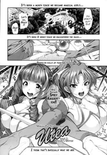[Suzuhane Suzu] Majuu Jouka Shoujo Utea Fhentai - Page 33