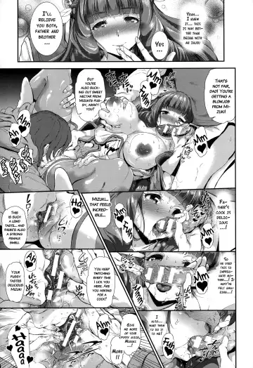 [Suzuhane Suzu] Majuu Jouka Shoujo Utea Fhentai - Page 43