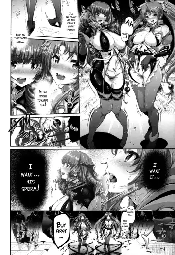 [Suzuhane Suzu] Majuu Jouka Shoujo Utea Fhentai - Page 84