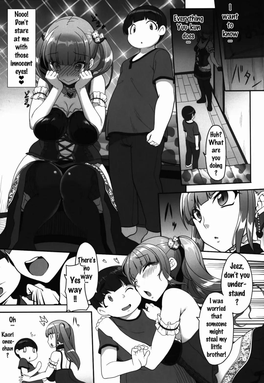 [Kirin Kakeru] Otona NO Time Fhentai - Page 4