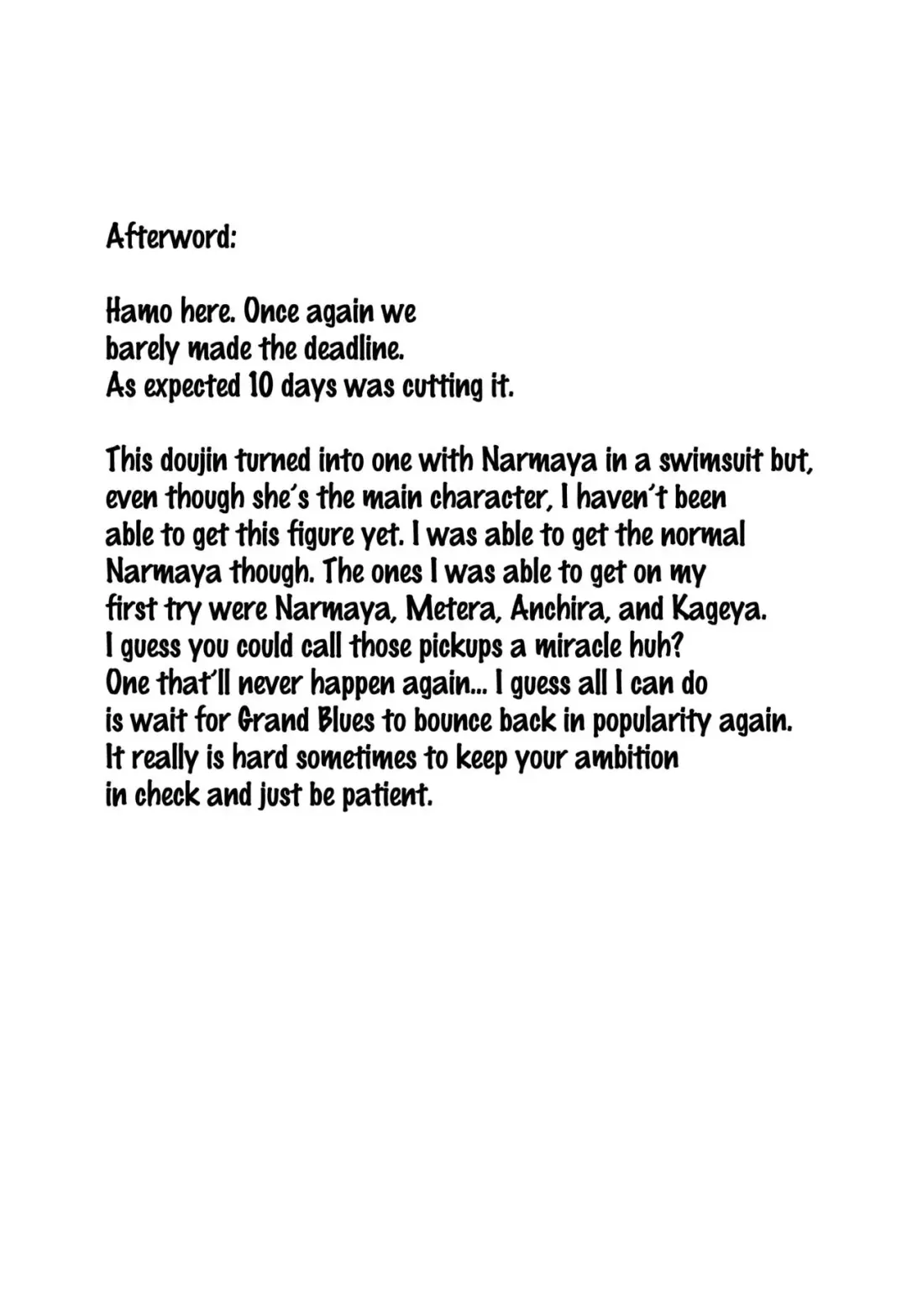 [Hamo] Manatsu no Onee-san Fhentai - Page 18