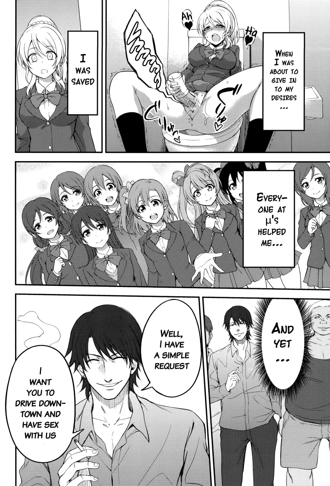 [Nashiru] Kankin, Rinkan, Erichika 2 Fhentai - Page 11