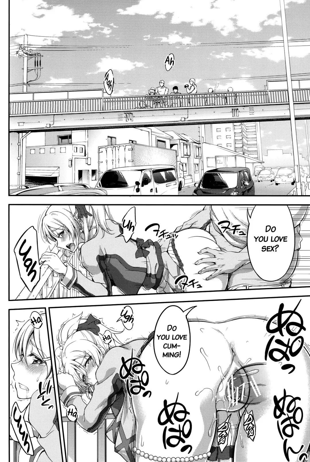 [Nashiru] Kankin, Rinkan, Erichika 2 Fhentai - Page 27