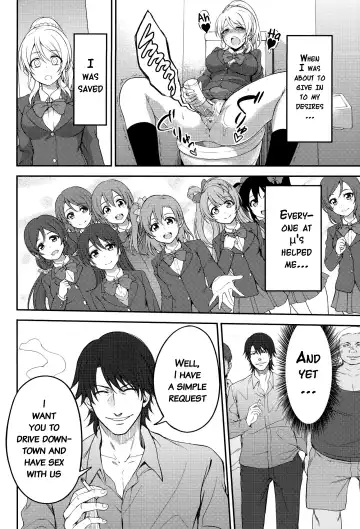 [Nashiru] Kankin, Rinkan, Erichika 2 Fhentai - Page 11