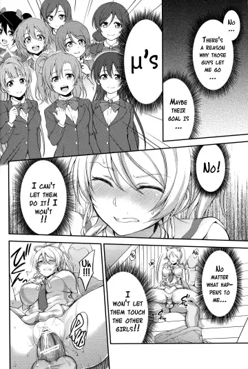 [Nashiru] Kankin, Rinkan, Erichika 2 Fhentai - Page 23