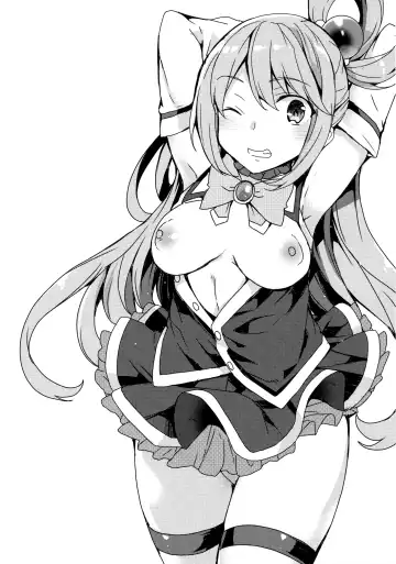 [Tanaka Decilitre] Waffle Doumeiken KonoSuba Soushuuhen Fhentai - Page 5