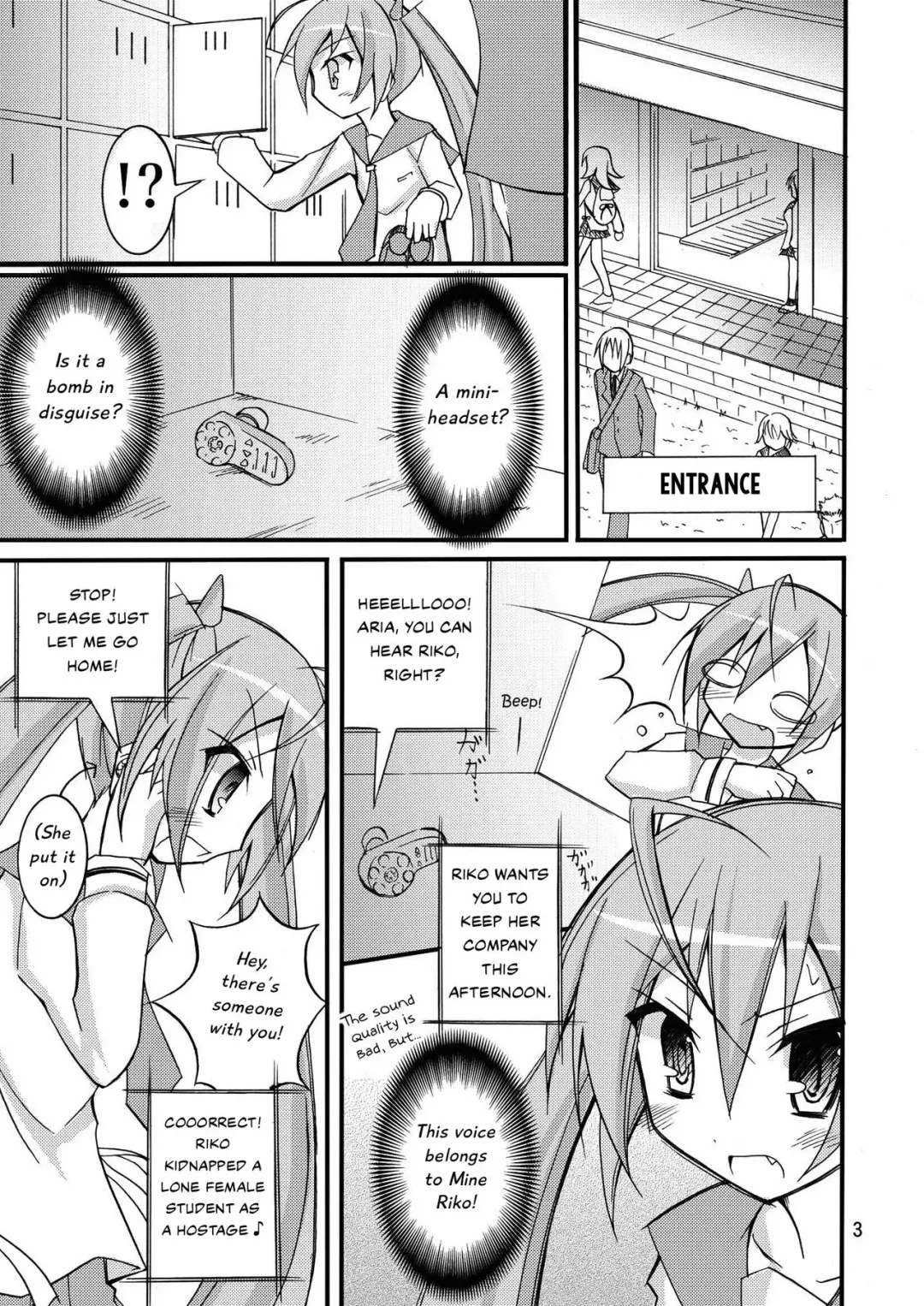 [Matsuno Susumu] Aria no Enkaku Kyousei Roshutsu | Aria's Remote Compulsive Exposure Fhentai - Page 2
