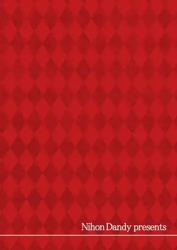 [Matsuno Susumu] Aria no Enkaku Kyousei Roshutsu | Aria's Remote Compulsive Exposure Fhentai - Page 22