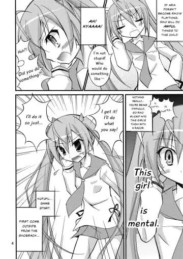 [Matsuno Susumu] Aria no Enkaku Kyousei Roshutsu | Aria's Remote Compulsive Exposure Fhentai - Page 3