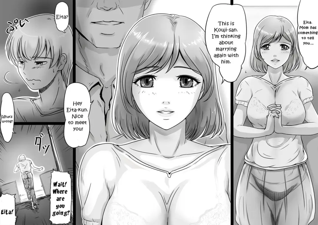 [Lemon Yoshinobu] Ikanaide Okaa-san Fhentai - Page 2