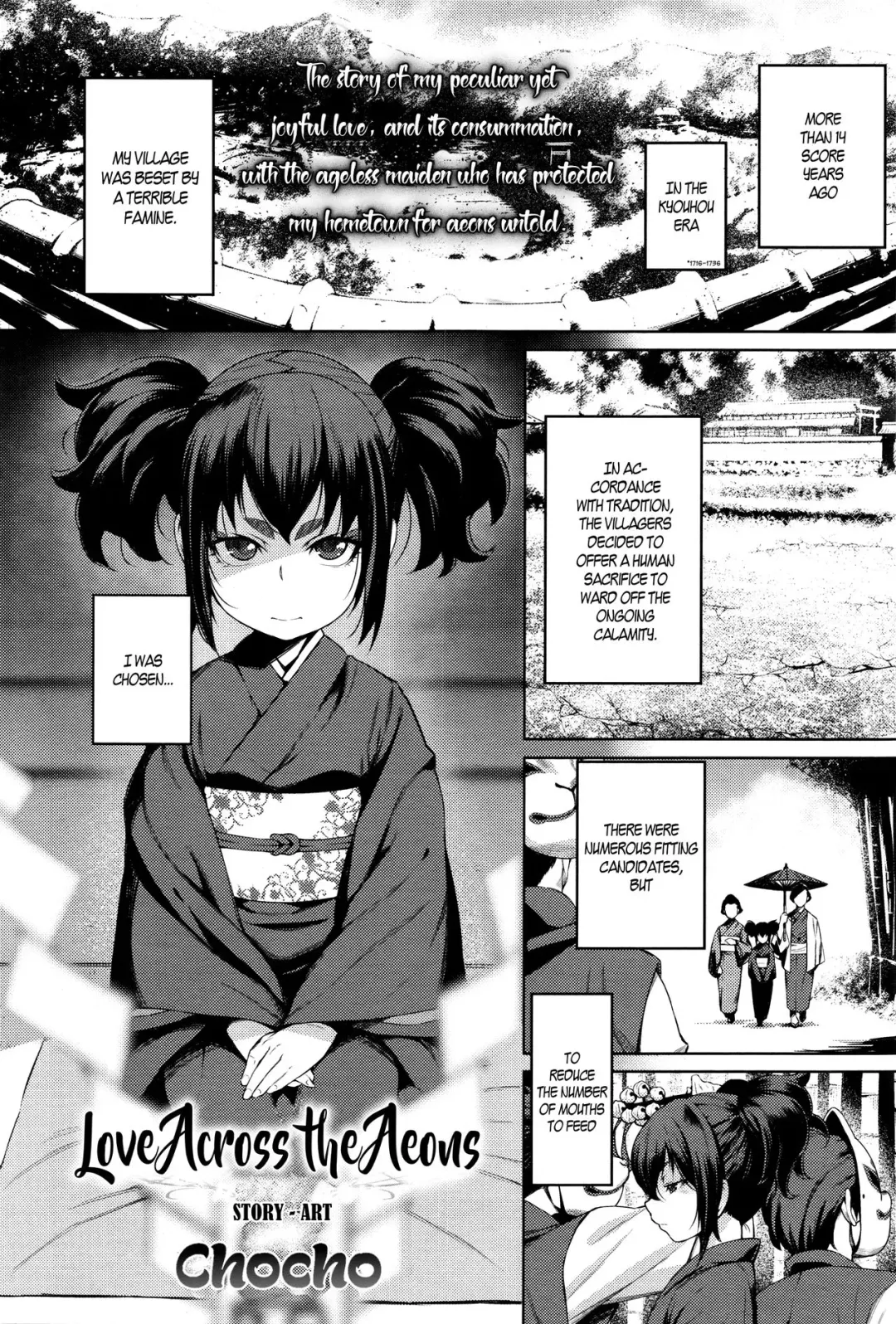 [Cyocyo] Enkyori Renai | Love Across the Aeons Fhentai - Page 1